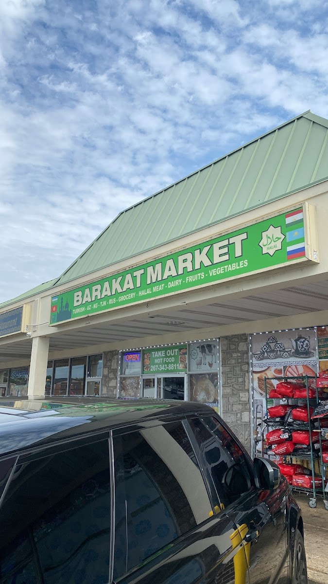 Barakat market halal